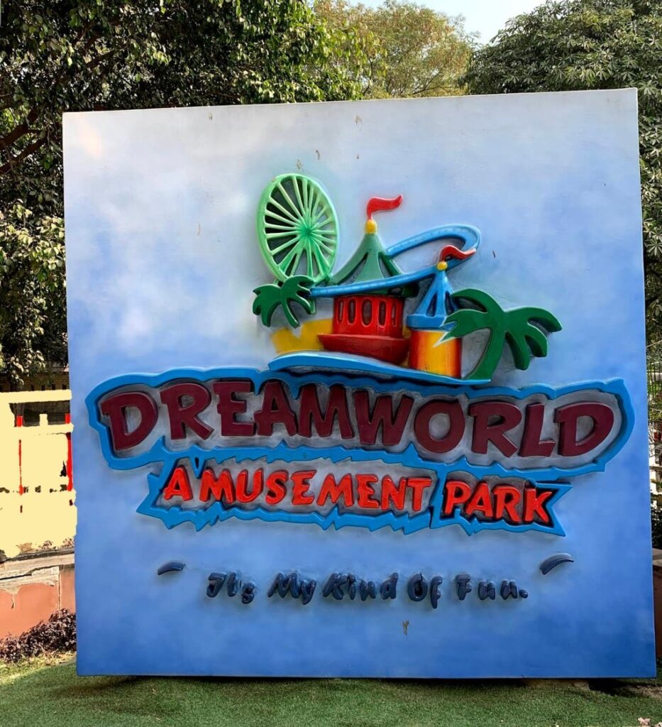 Dream-world-amusement-park