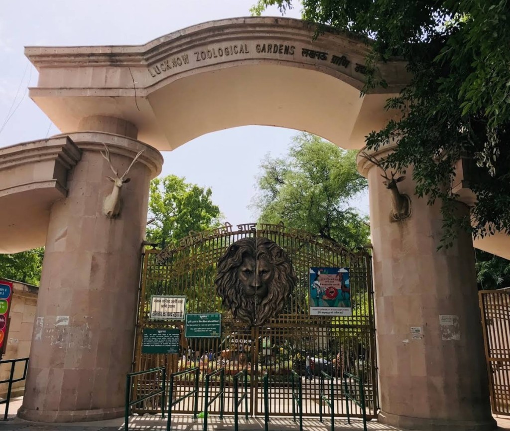 Nawab Wajid Ali Shah Zoological Garden