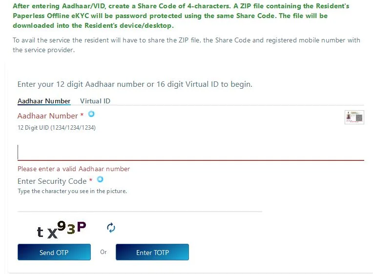 Aadhar card KYC Aadhar card KYC