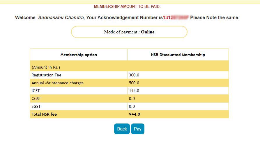 NSR price